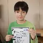 小皓博事件(2013小浩博)
